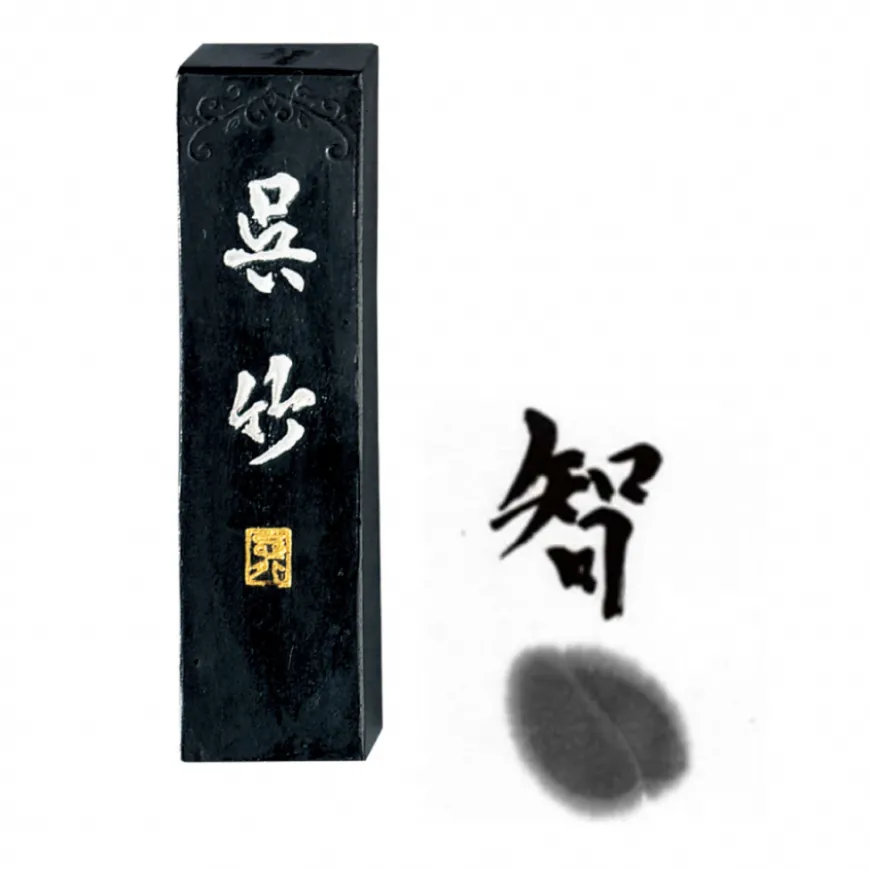 Barra de Tinta Sólida Sumi Chi-in Zig Kuretake