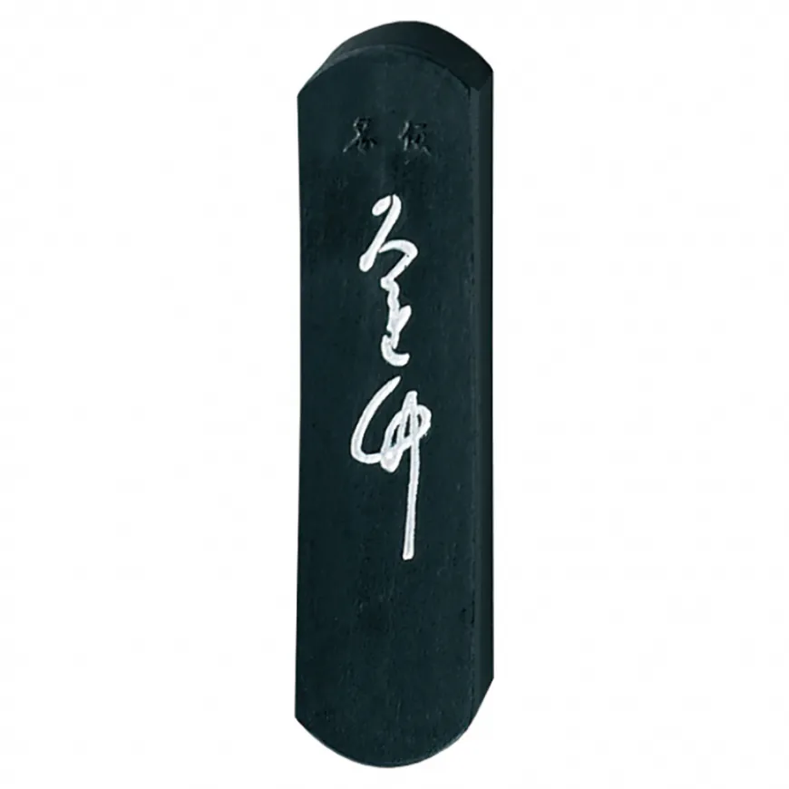 Barra de Tinta Sólida Sumi Kana Zig Kuretake