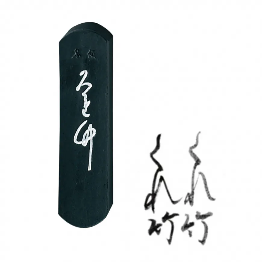 Barra de Tinta Sólida Sumi Kana Zig Kuretake