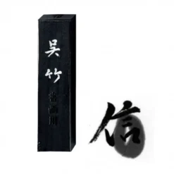 Barra de Tinta Sólida Sumi Shin-in Zig Kuretake