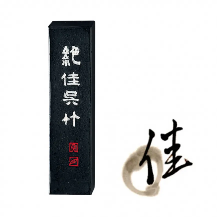 Barra de Tinta Sólida Sumi Zekka Zig Kuretake