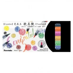 Conjunto Marcadores Cambio Tambien Zig Kuretake