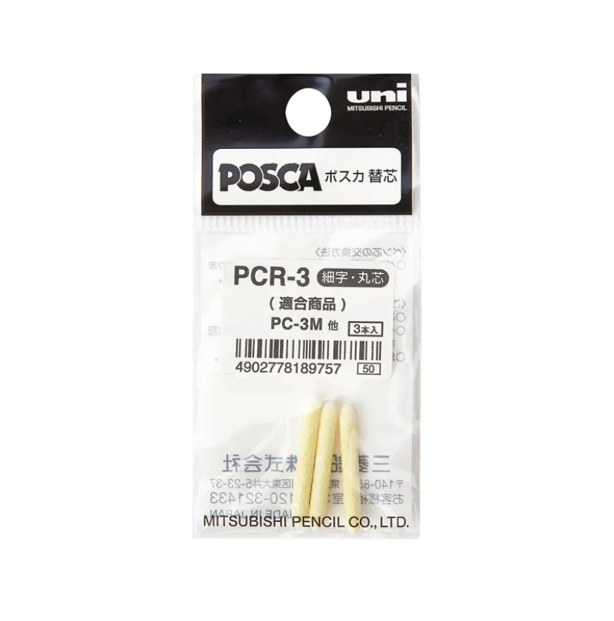 Conjunto Pontas Marcador 3M Posca