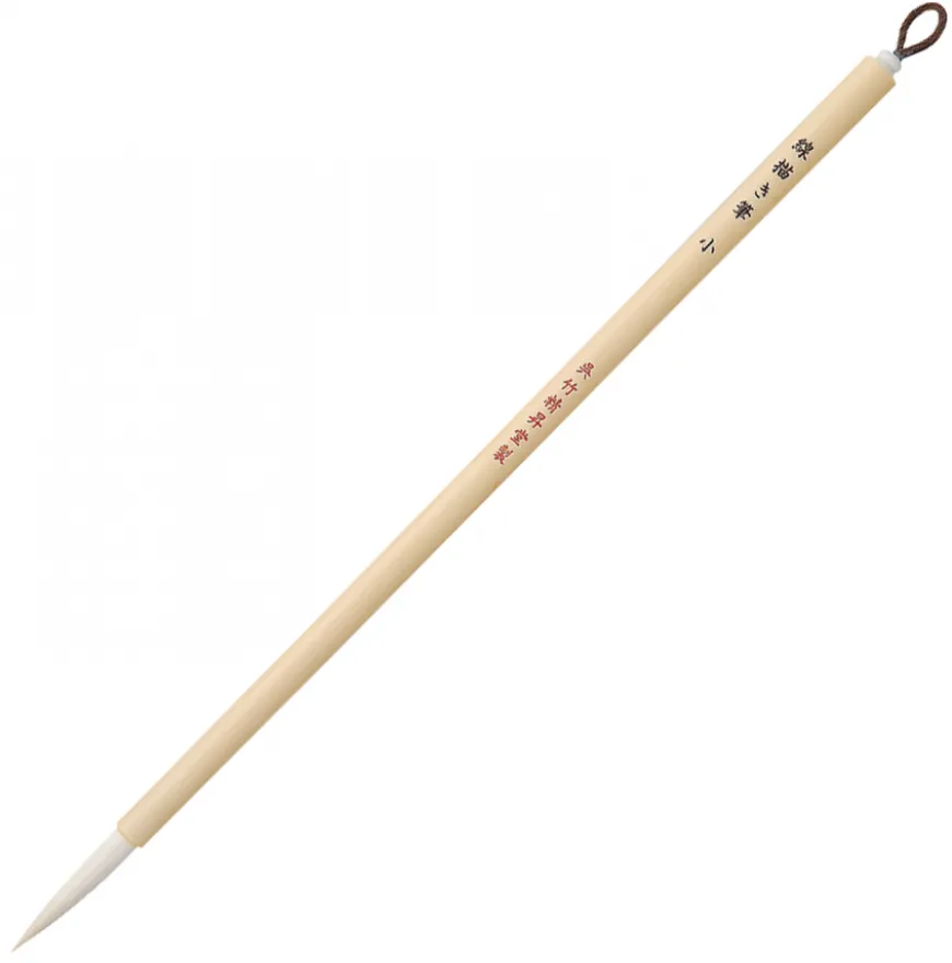 Pincel Sengaki ZIG
