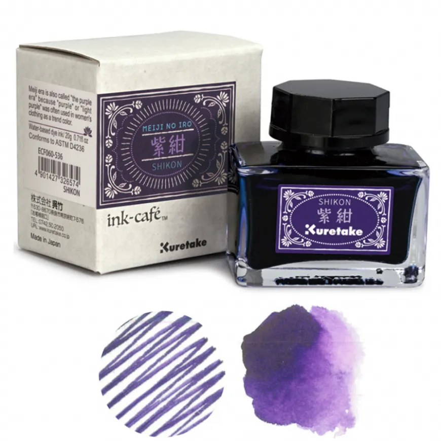 Tinta Meiji No Iro Ink-Café Zig Kuretake