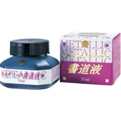 Tinta Metálica Liquida Sumi