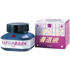 Tinta Metálica Liquida Sumi