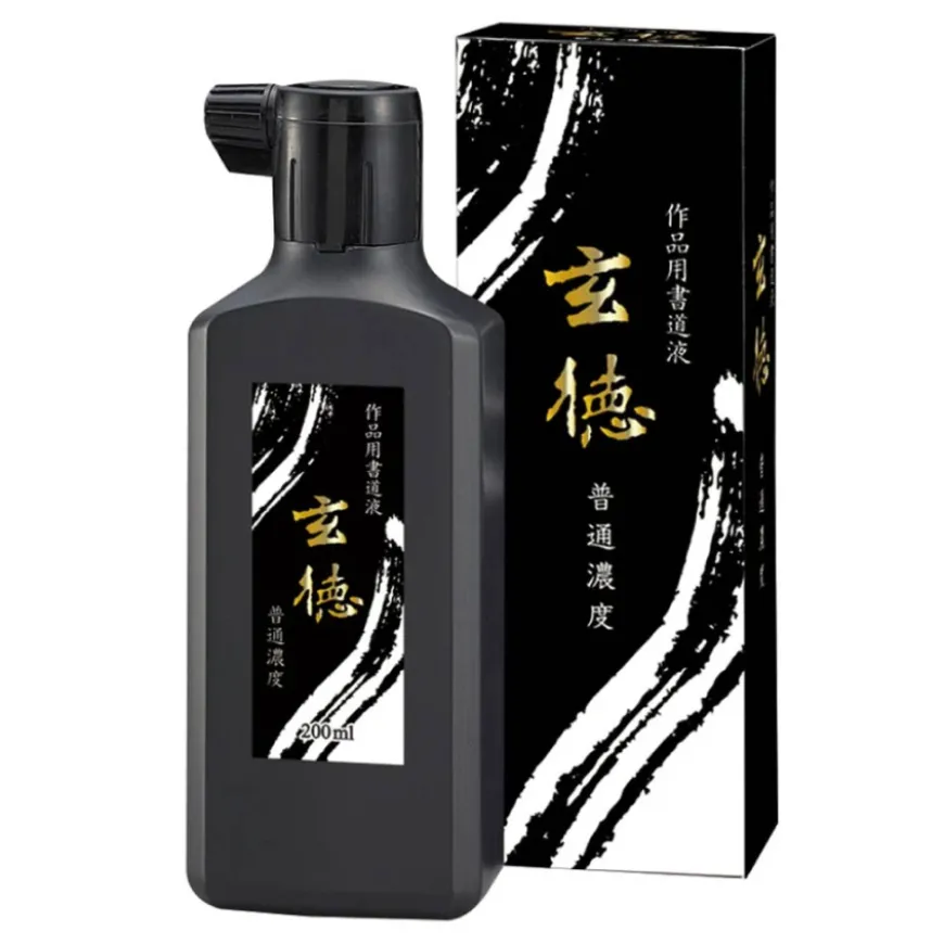 Tinta Sumi Gentoku Zig