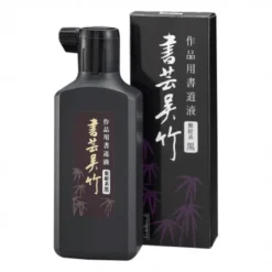 Tinta Sumi Shikon Zig Kuretake